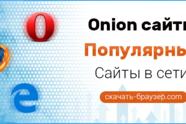 Kraken рабочая ссылка 2025