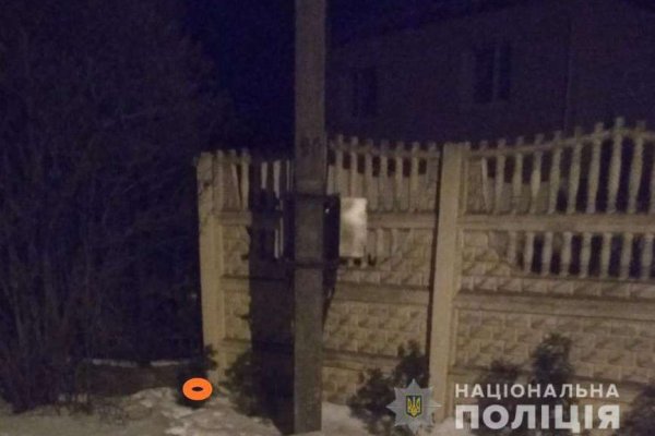 Кракен зеркало 2