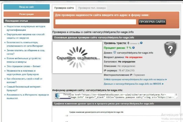 Можно вывести деньги с кракена