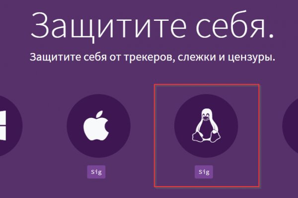 Кракен адрес даркнет
