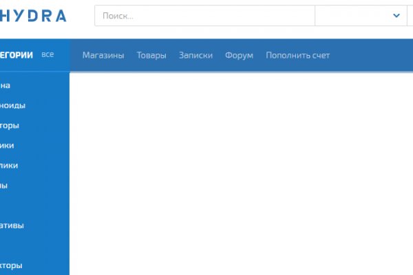 Браузер для кракен