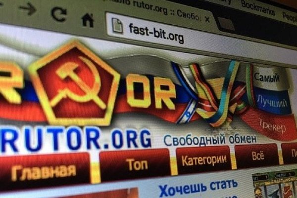 Кракен даркнет официальный сайт