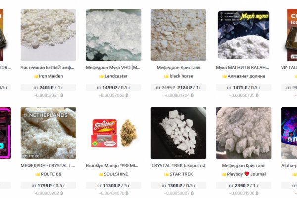 Кракен маркетплейс kr2web in