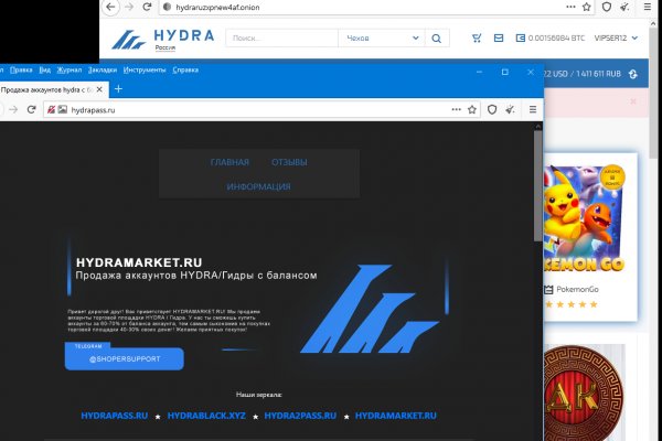 Кракен zerkalo pw