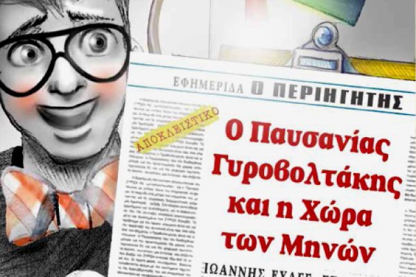 Как восстановить доступ к аккаунту кракен