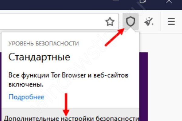 Где купить наркоты