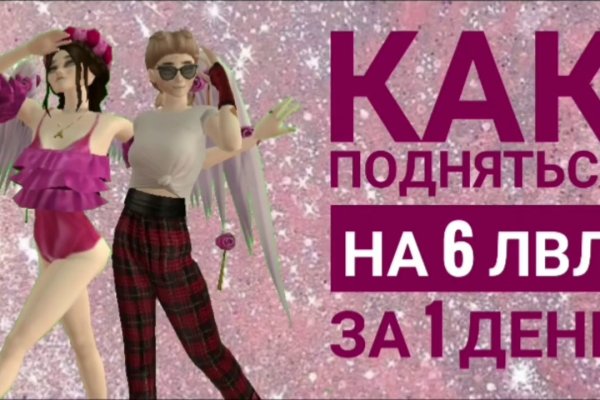 Кракен krk store com