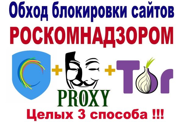 Kraken зеркала kr2web in
