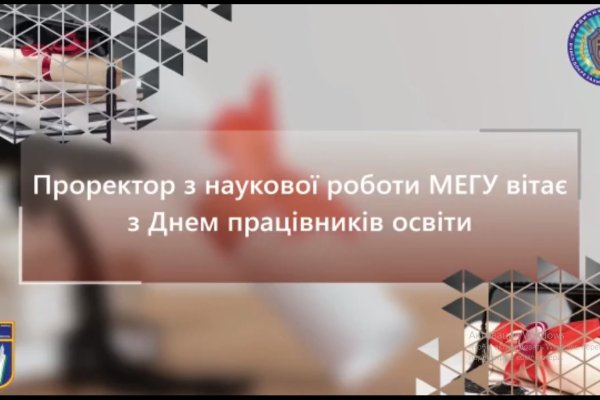 Кракен лого маркетплейс