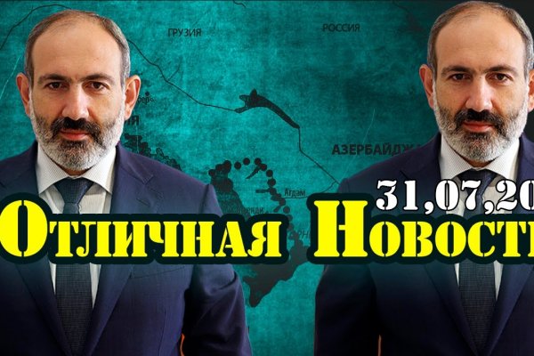 Маркет плейс кракен маркетплейс
