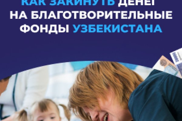 Кракен картель