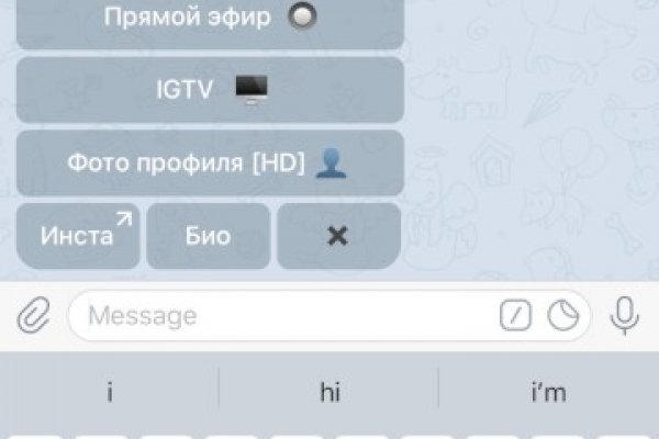 Кракен наркоплейс