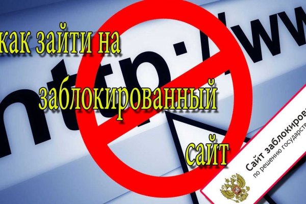 Кракен магазин нарков