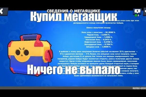 Kraken официальный сайт вход