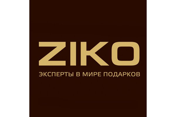 Кракен ссылка германия