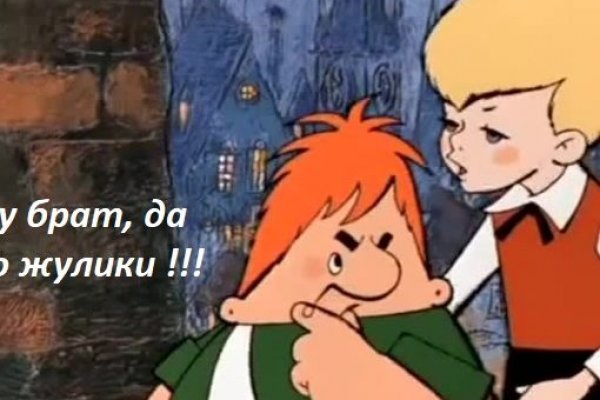 Через какой браузер зайти на кракен