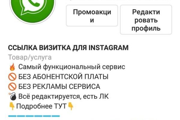 Что такое кракен маркетплейс
