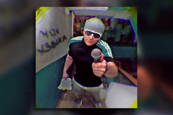 Кракен тор kr2web in
