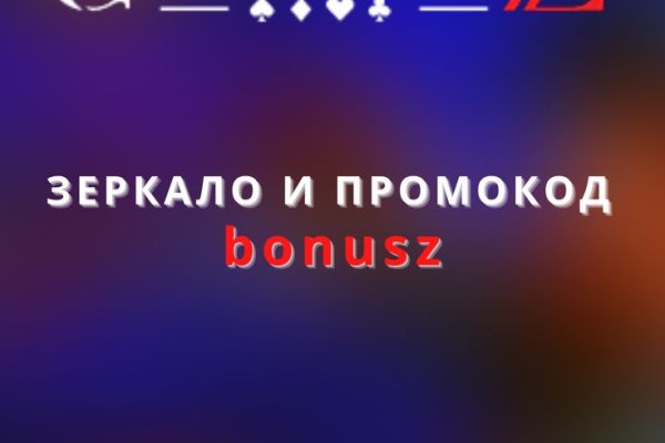 Кракен сайт магазин kraken clear com