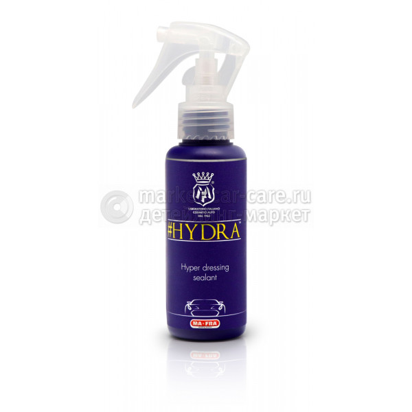 Kraken 26 at