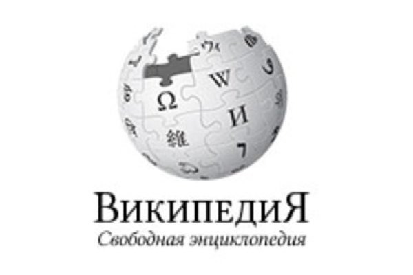 Как найти настоящую кракен даркнет ссылку