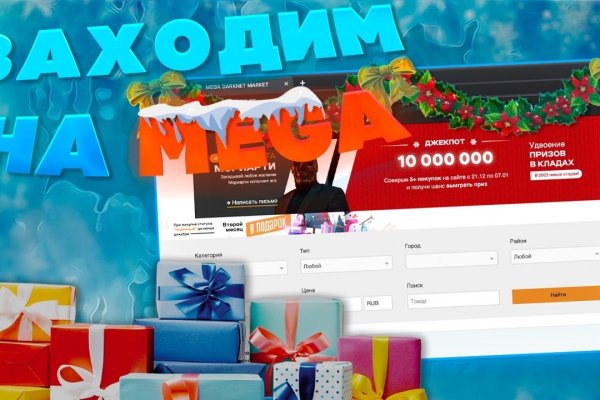 Кракен ссылка призыва нет