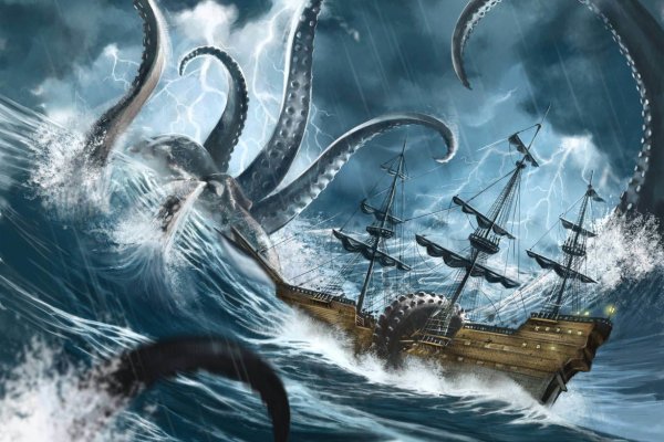 Kraken купить клад