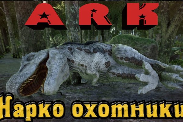 Кракен сайт войти