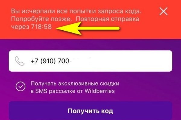 Кракен маркет наркотики