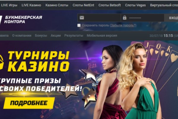 Kraken shop ссылка