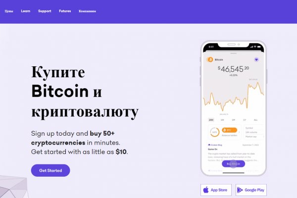 Купить героин в москве