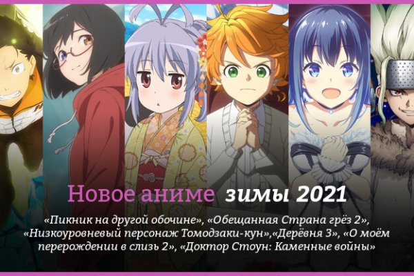 Ссылка на кракен тор браузер