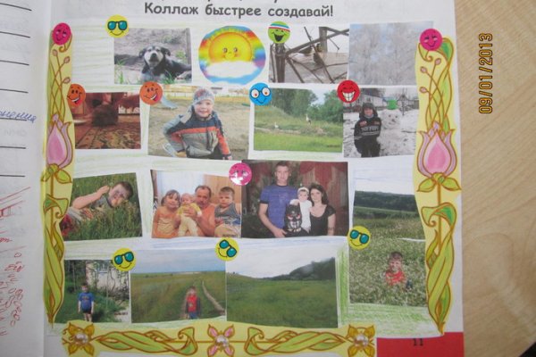 Как зайти на кракен через тор браузер