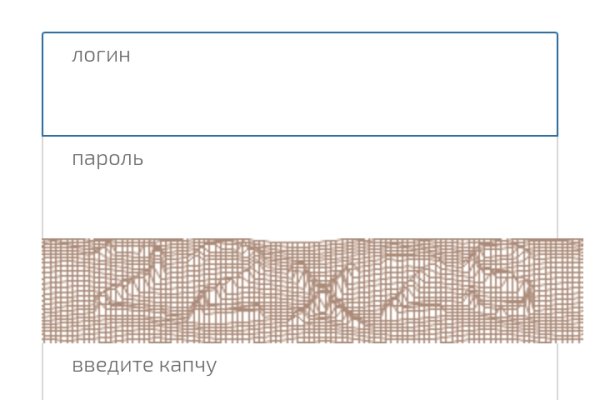 Кракен маркетплейс