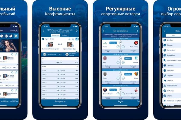Кракен купить в москве порошок