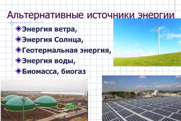 Ссылка кракен vk2 top