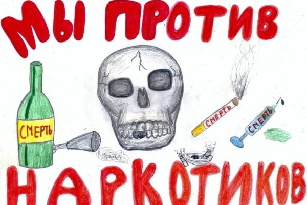Кракен маркет kr2web in