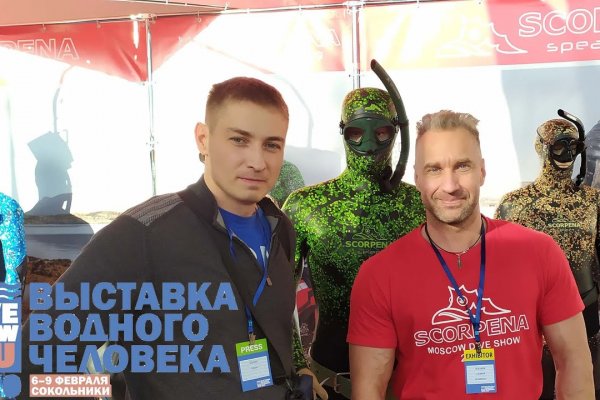 Ссылки на кракен зеркала