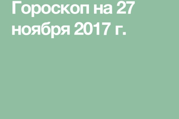 Кракен нарко маркетплейс