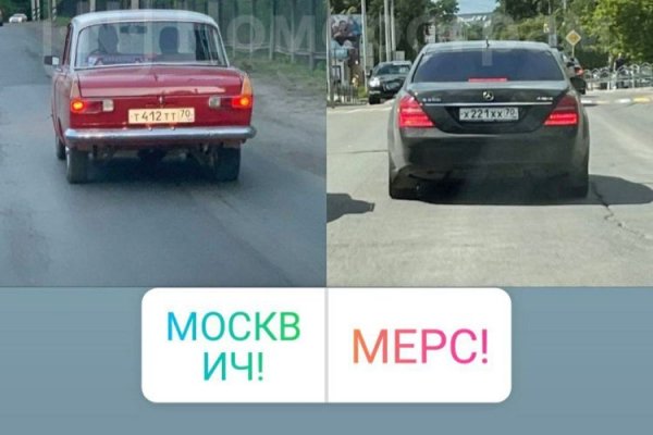 Кракен даркент