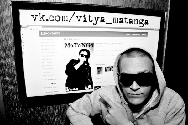 Кракен маркет это
