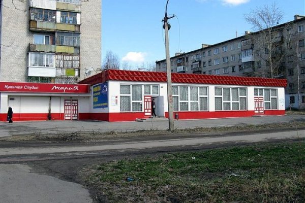 Kraken ссылка для тору