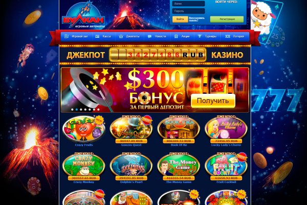 Мега кракен блэк спрут
