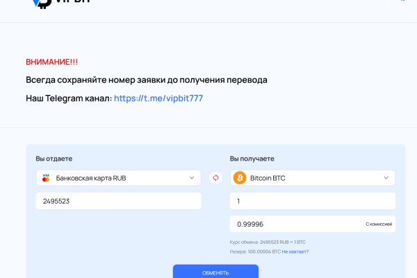 Кракен маркетплейс телеграм