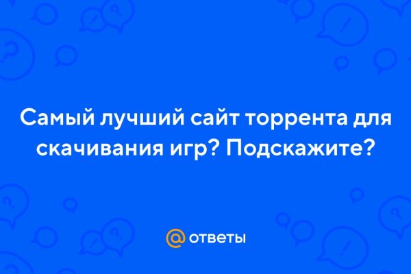 Кракен маркет плейс