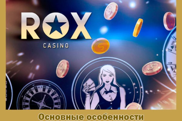 Площадки в даркнете