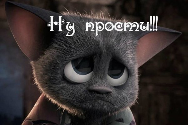 Как пополнять кракен тор