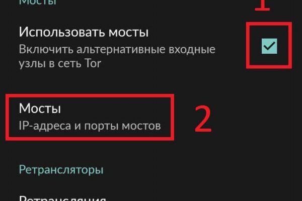 Kraken оригинальная ссылка