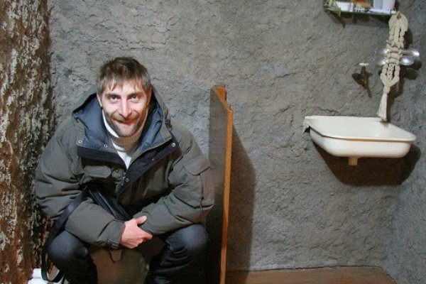 Кракен шоп зеркало