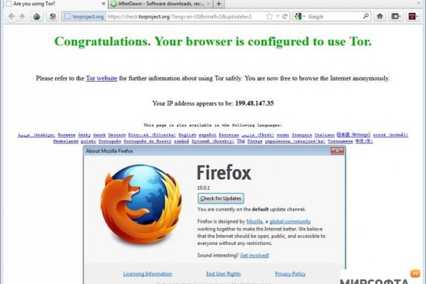 Кракен вход kr2web in